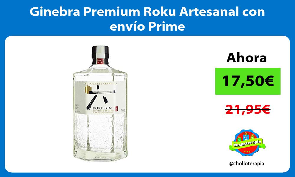 Ginebra Premium Roku Artesanal con envío Prime