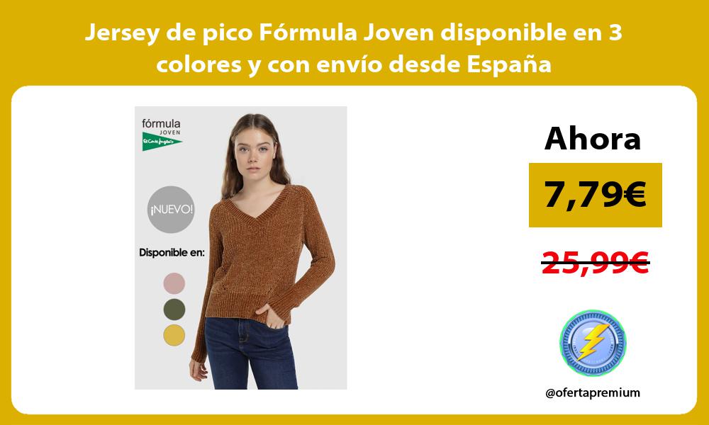 Jersey de pico Fórmula Joven disponible en 3 colores y con envío desde España