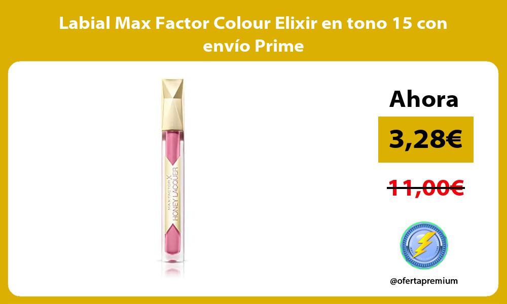 Labial Max Factor Colour Elixir en tono 15 con envío Prime