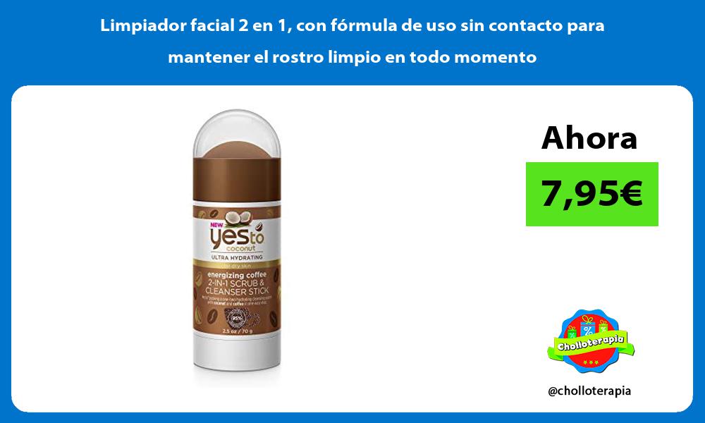 Limpiador facial 2 en 1 con fórmula de uso sin contacto para mantener el rostro limpio en todo momento