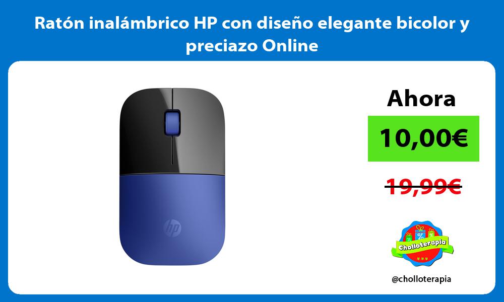 Ratón inalámbrico HP con diseño elegante bicolor y preciazo Online
