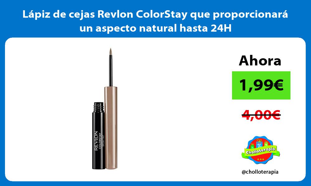 Lápiz de cejas Revlon ColorStay que proporcionará un aspecto natural hasta 24H