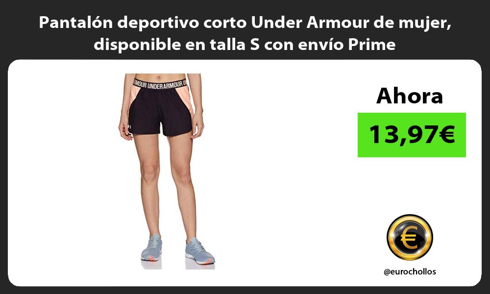 Pantalón deportivo corto Under Armour de mujer disponible en talla S con envío Prime