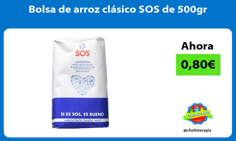 Bolsa de arroz clásico SOS de 500gr