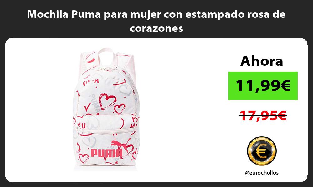 Mochila Puma para mujer con estampado rosa de corazones