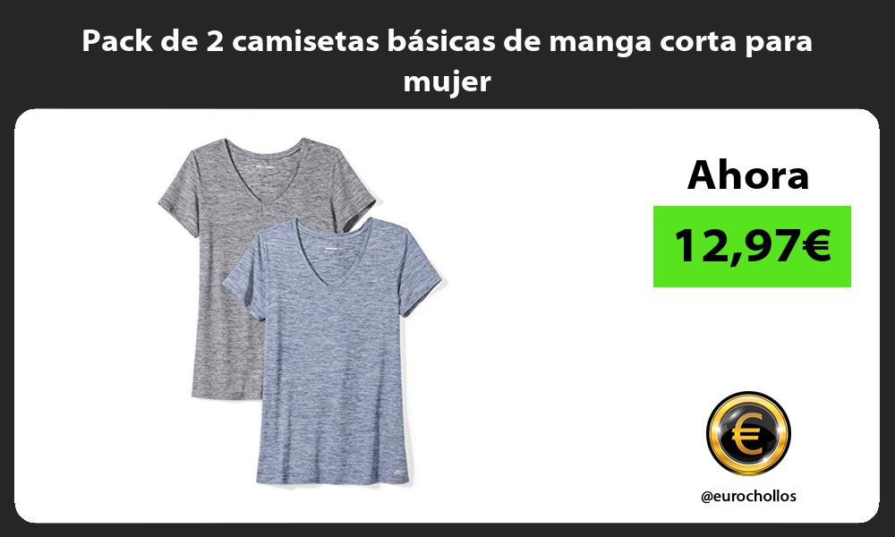 Pack de 2 camisetas básicas de manga corta para mujer