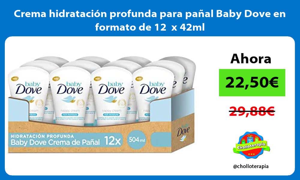 Crema hidratación profunda para pañal Baby Dove en formato de 12 x 42ml