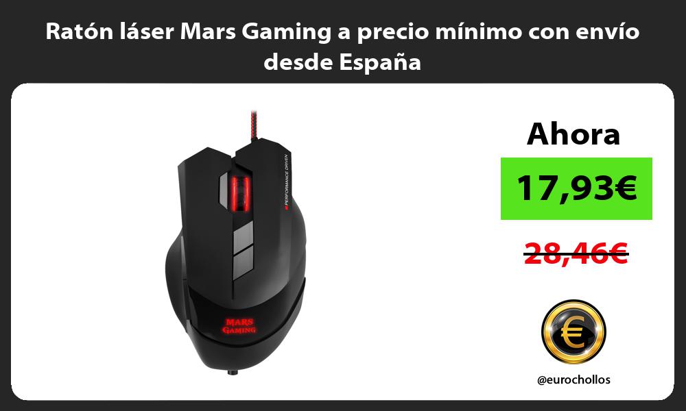 Ratón láser Mars Gaming a precio mínimo con envío desde España