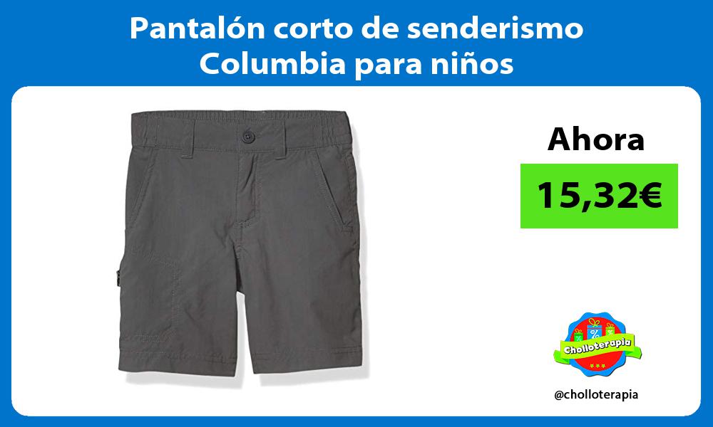 Pantalón corto de senderismo Columbia para niños