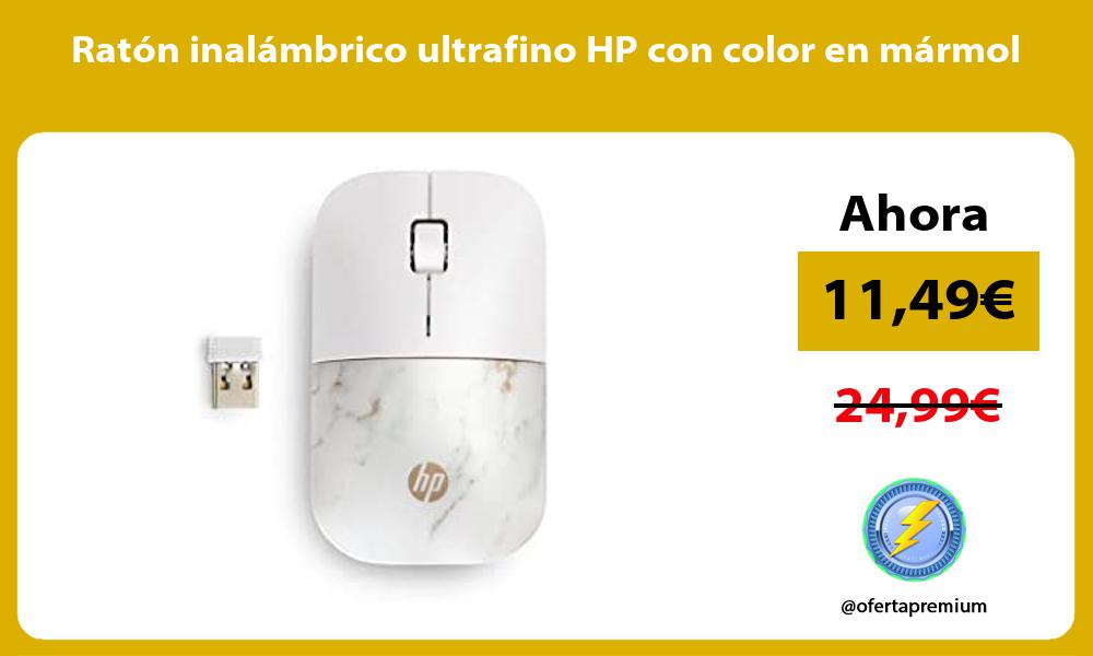 Ratón inalámbrico ultrafino HP con color en mármol