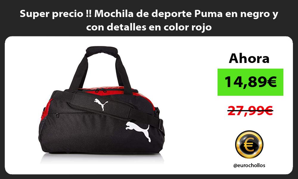 Super precio Mochila de deporte Puma en negro y con detalles en color rojo