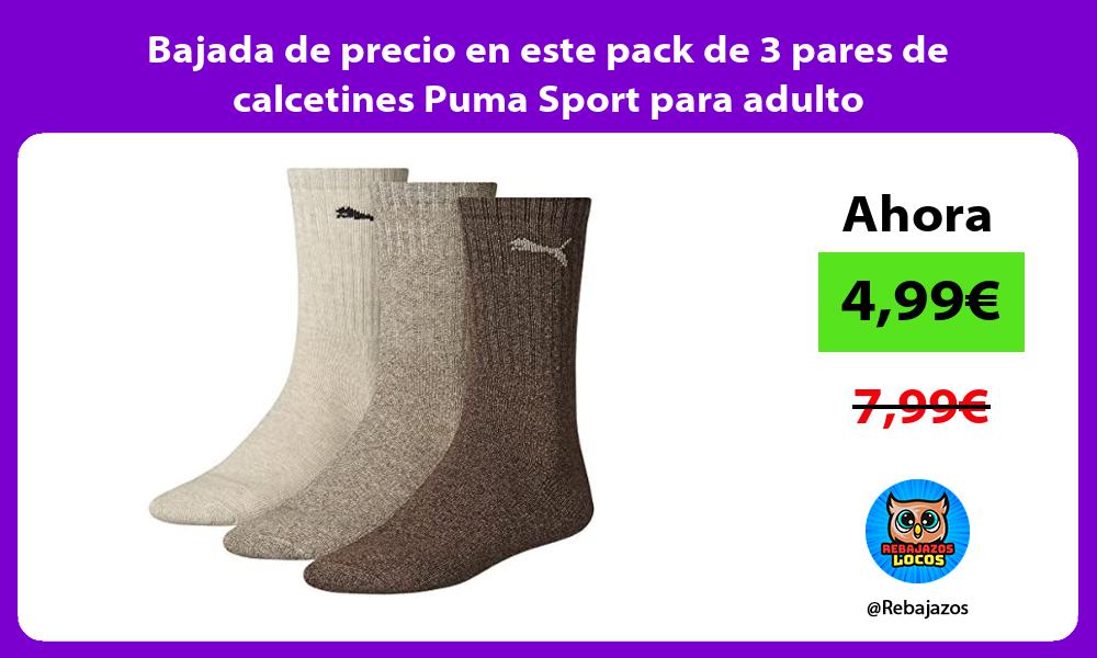 Bajada de precio en este pack de 3 pares de calcetines Puma Sport para adulto