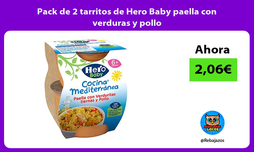 Pack de 2 tarritos de Hero Baby paella con verduras y pollo