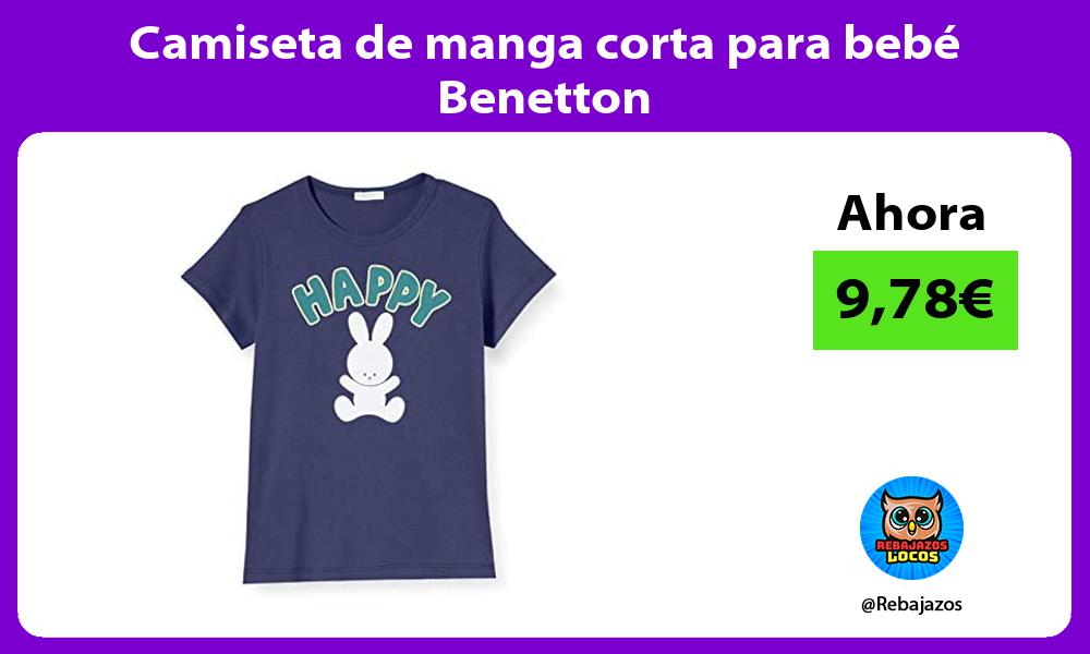Camiseta de manga corta para bebe Benetton