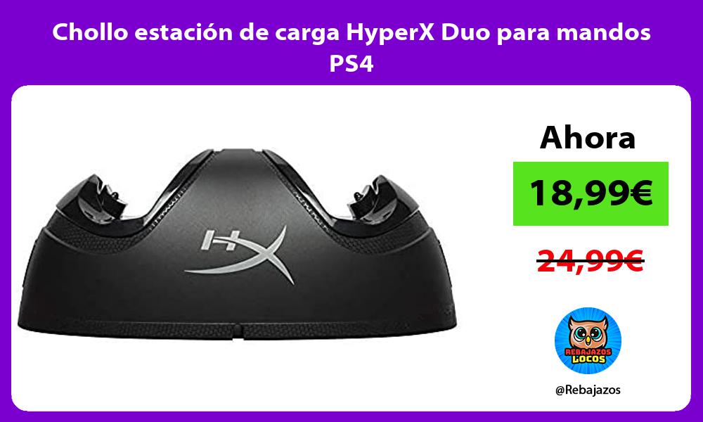 Chollo estacion de carga HyperX Duo para mandos PS4