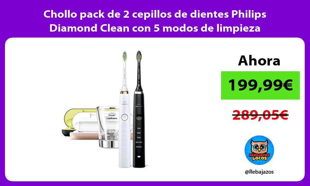 Chollo pack de 2 cepillos de dientes Philips Diamond Clean con 5 modos de limpieza