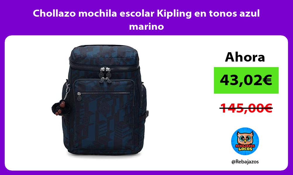 Chollazo mochila escolar Kipling en tonos azul marino