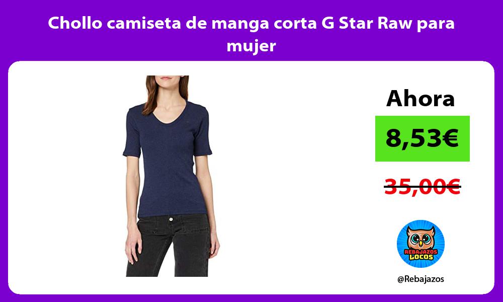 Chollo camiseta de manga corta G Star Raw para mujer