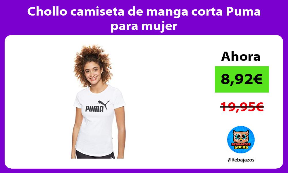 Chollo camiseta de manga corta Puma para mujer