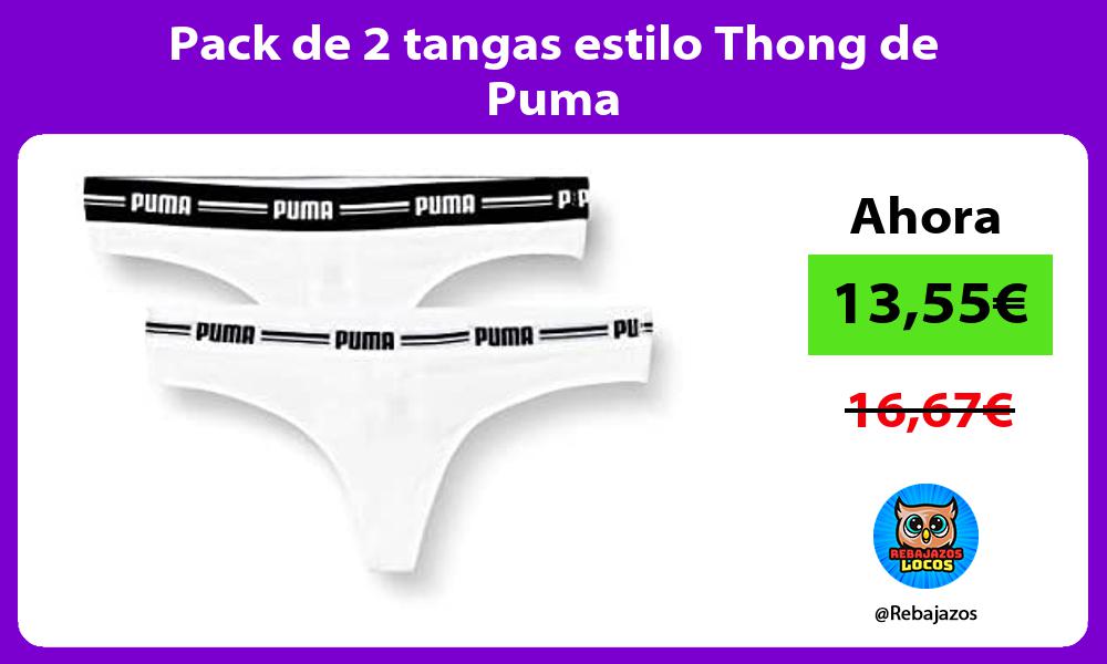 Pack de 2 tangas estilo Thong de Puma