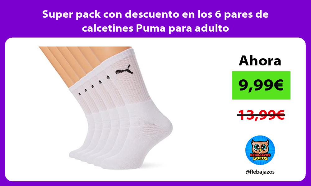 Super pack con descuento en los 6 pares de calcetines Puma para adulto