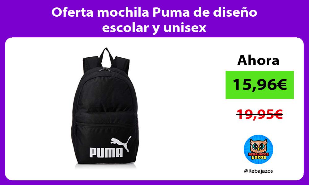 Oferta mochila Puma de diseno escolar y unisex