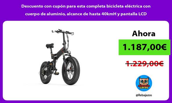 Descuento con cupón para esta completa bicicleta eléctrica con cuerpo de aluminio, alcance de hasta 40kmH y pantalla LCD