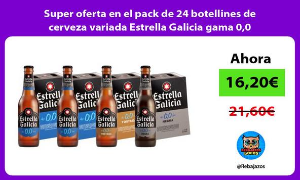 Super oferta en el pack de 24 botellines de cerveza variada Estrella Galicia gama 0,0