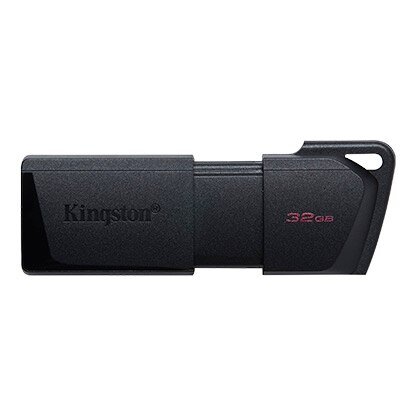 Precio mini para esta memoria USB Kingston de 32GB, que también está disponible en otras capacidades