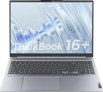 ¡Aprovecha ya la oferta flash! Portátil Lenovo ThinkBook, 16 LED IPS y 512GB SSD ¡Imperdible!
