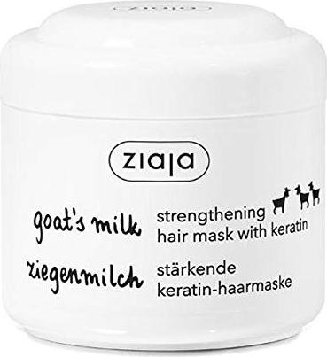 ¡Cabello de ensueño al mejor precio! Aprovecha el descuento en la mascarilla de pelo Ziaja con leche de cabra