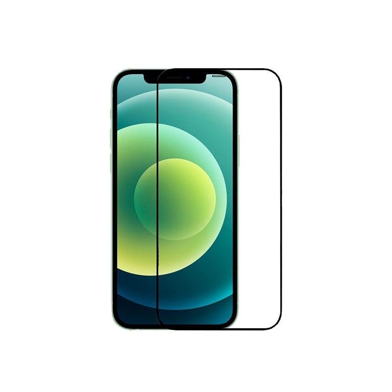 ¡Protégete al mejor precio con este protector de cristal templado para iPhone!