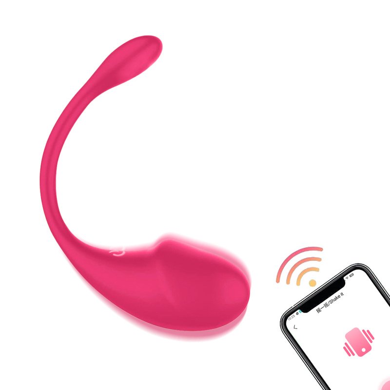 ¡Aprovecha la mejor oportunidad! Vibrador de mujer con control por APP a precio irresistiblemente bajo