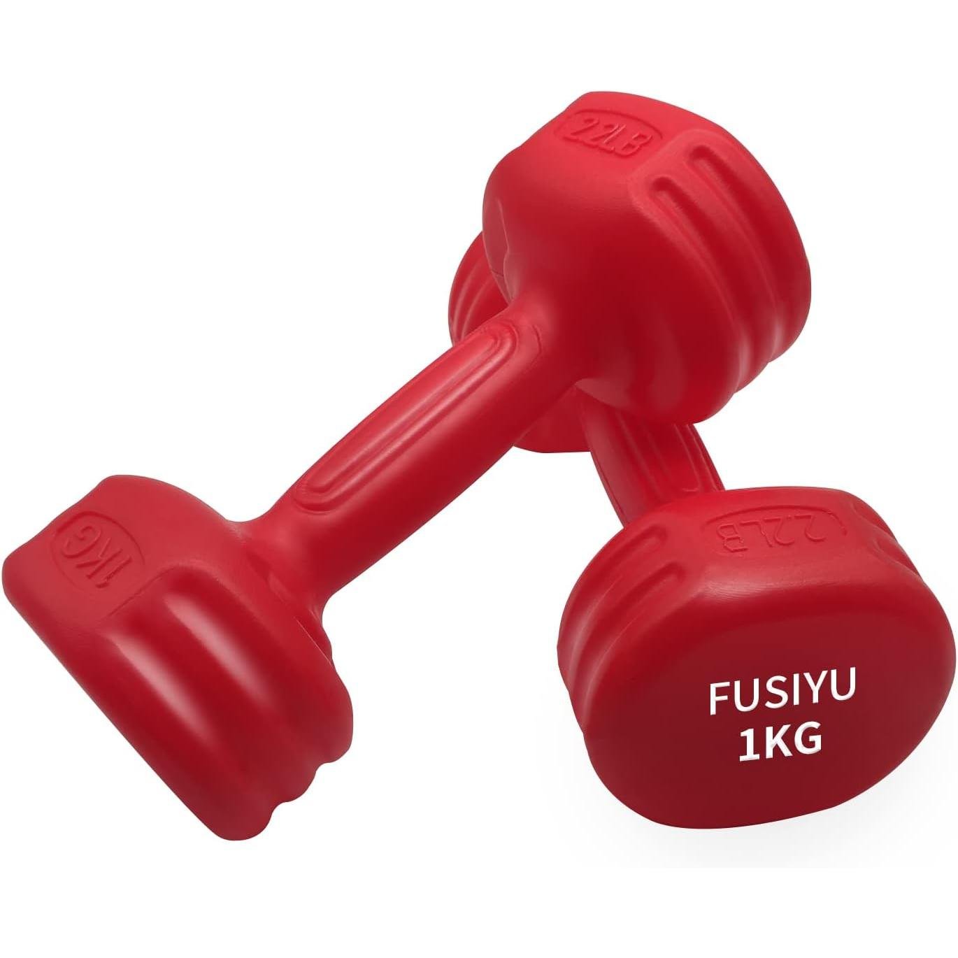 ¡Aprovecha esta única oportunidad de adquirir un set de mancuernas para entrenamiento en casa a precio inigualable!
