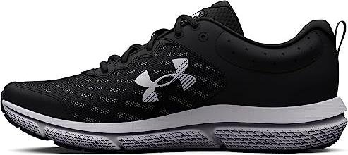 ¡El precio que no podrás resistir en las deportivas Under Armour de hombre!