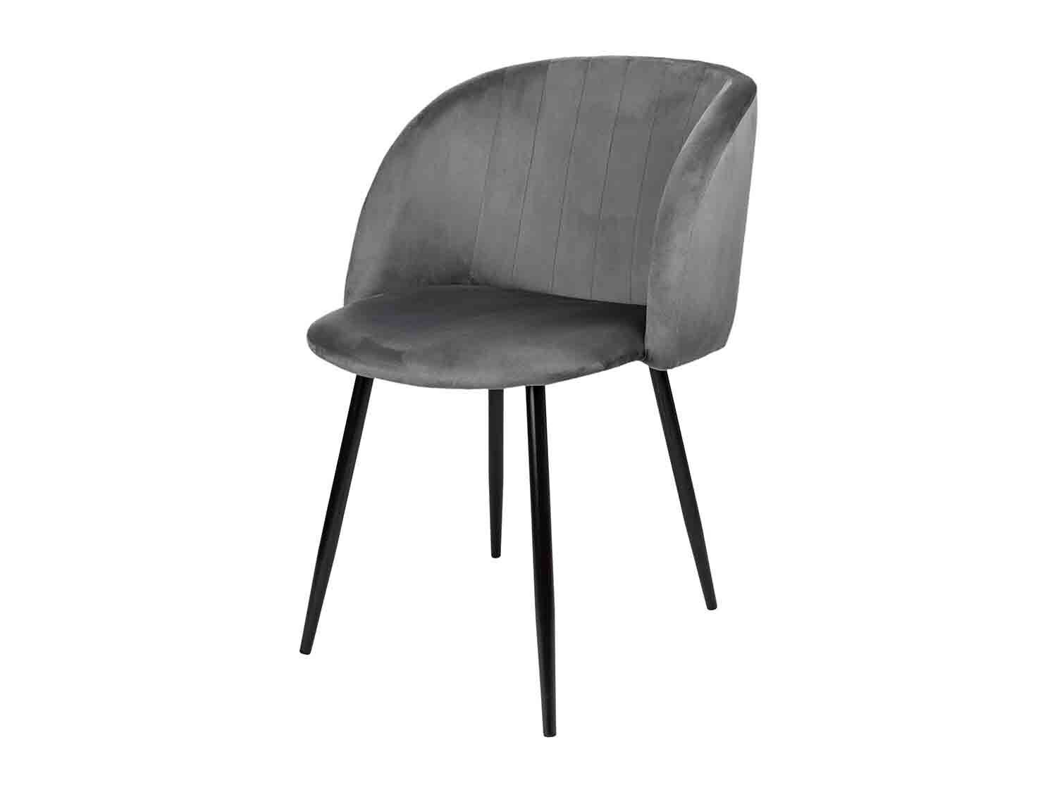 ¡Dale un toque de lujo a tu comedor con esta sofisticada silla de terciopelo y metal!
