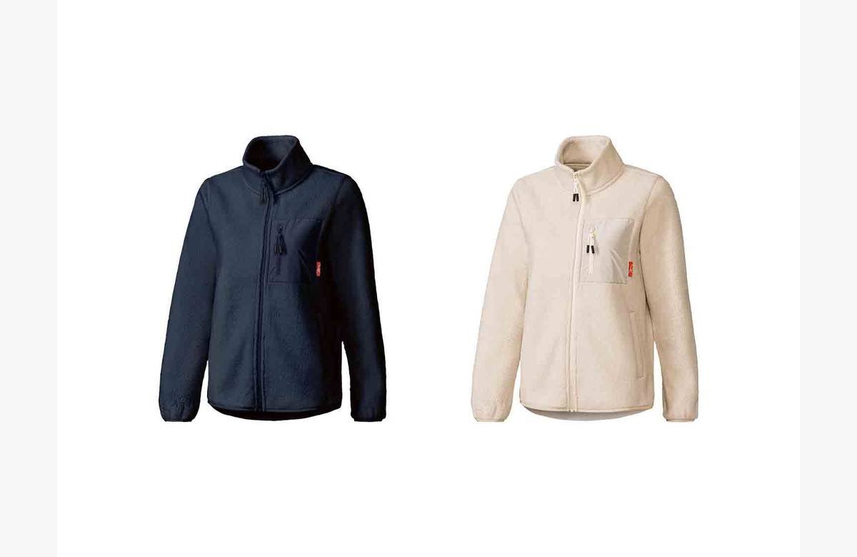 ¡La mejor oferta en chaqueta polar para mujer que encontrarás online!