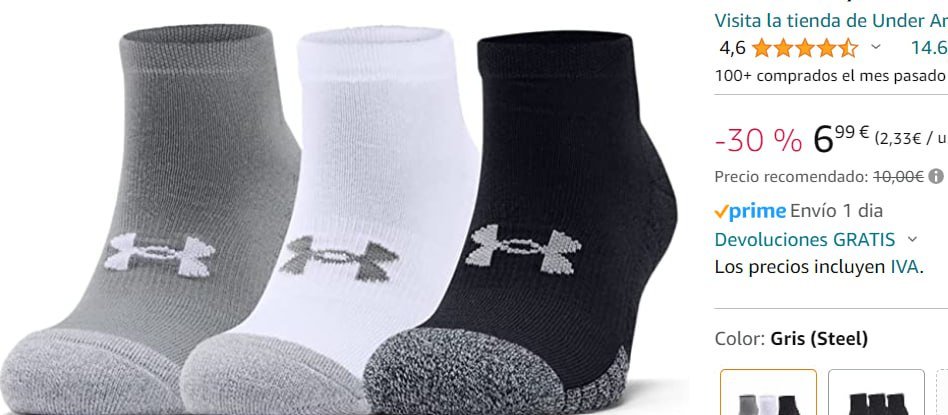Ahorra 50% en este set de 3 calcetines cortos Under Armour.