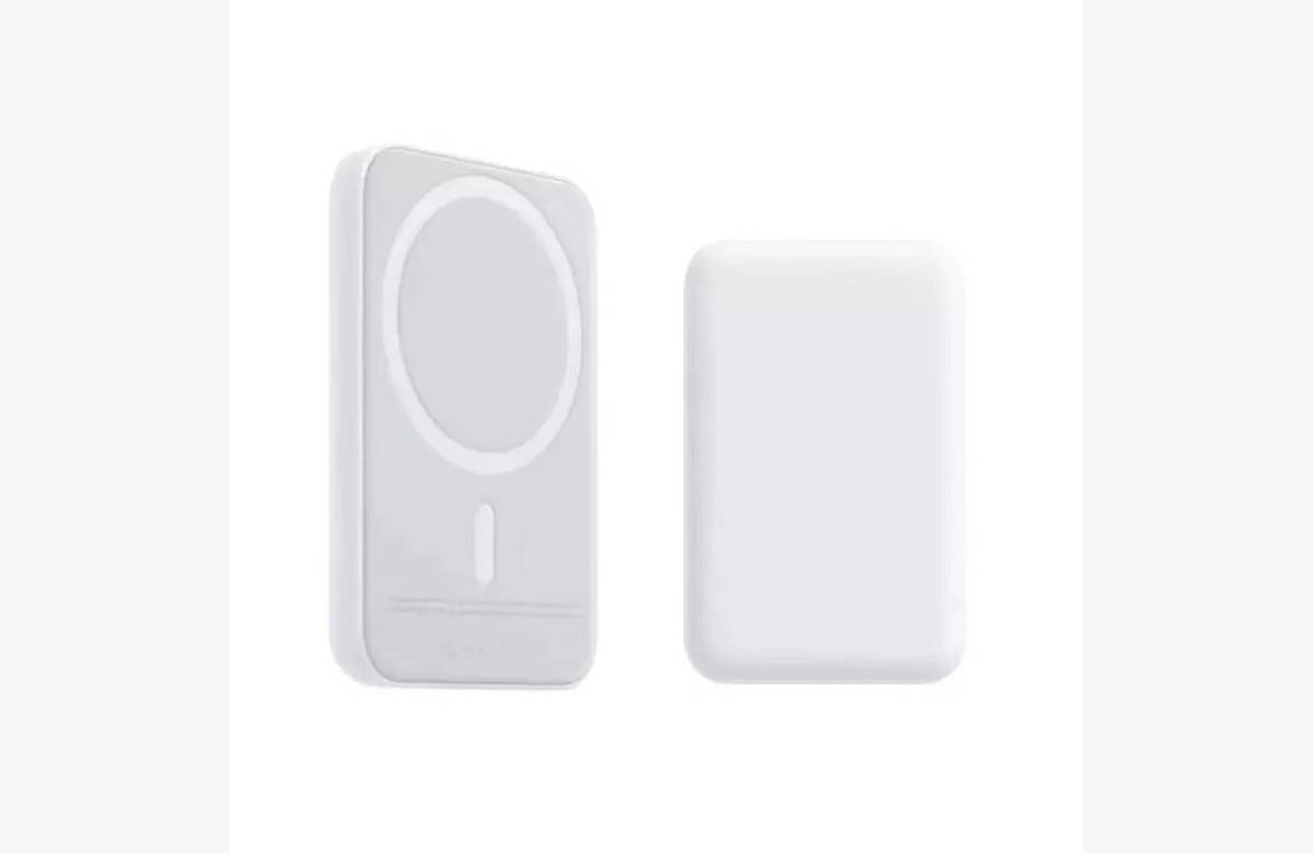 Descubre la revolución en carga inalámbrica: Power Bank Magnética para tu iPhone