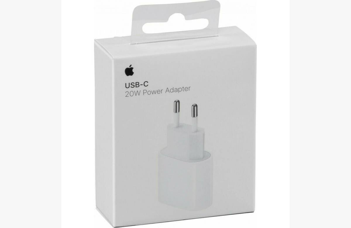 ¡Aprovecha ahora la mejor oferta para obtener el cargador ORIGINAL de Apple antes de que se agote!