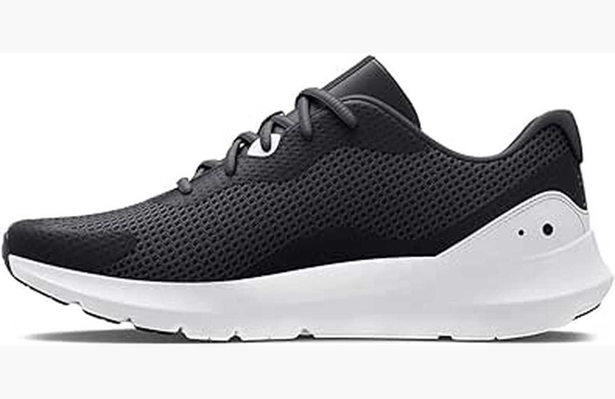 ¡Corre a por tus Under Armour a precio de risa!