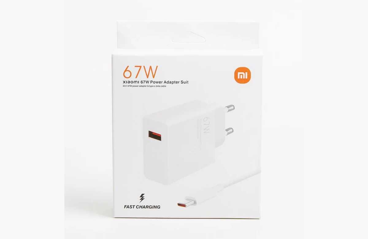 ¡Super oferta! ¡Consigue el Xiaomi Turbo Charger 67W a precio de ganga!