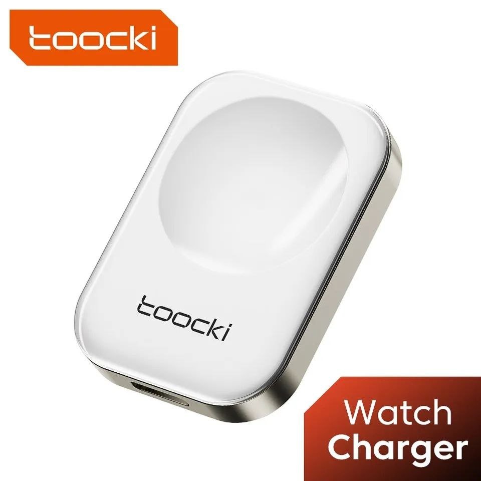 ¡Aprovecha el descuento de bienvenida y consigue tu cargador Toocki inalámbrico para Apple Watch a precio de ganga!