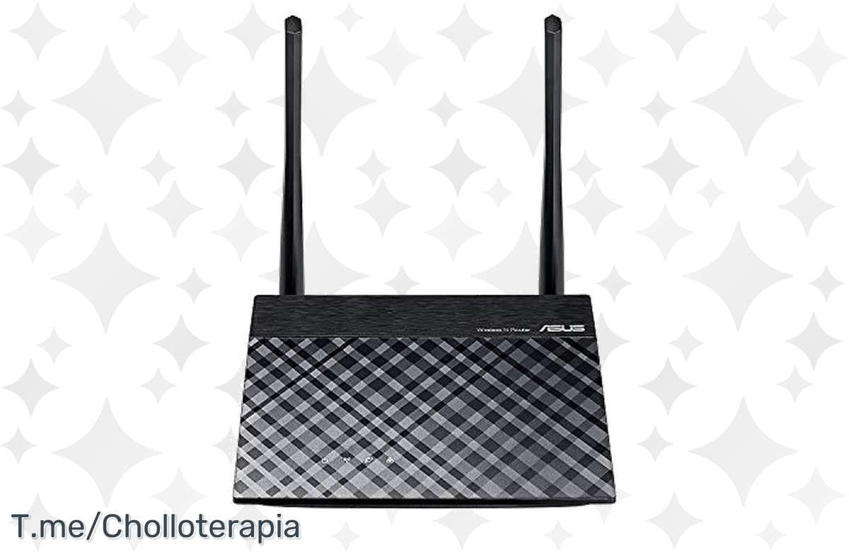 ¡No te quedes sin el Router ASUS RT-N12E a precio de locura! ¡Corre y consigue el tuyo ya!