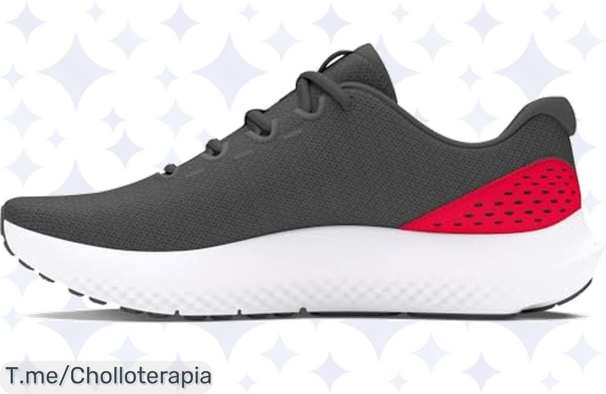 ¡Corre ya! Zapatillas de running Under Armour ¡con descuento de locura!