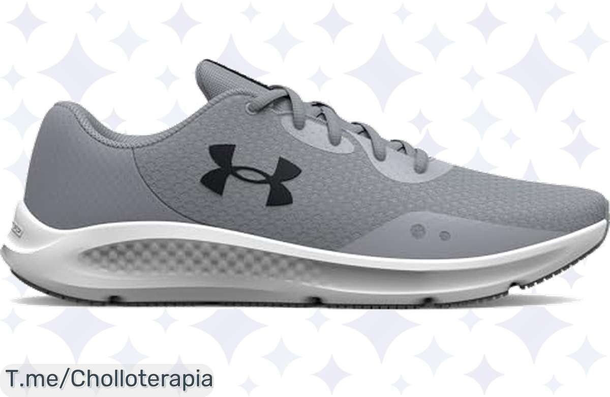¡Ofertón en zapatillas Under Armour! Calidad brutal a precio de risa. ¡Corre antes de que se agoten!