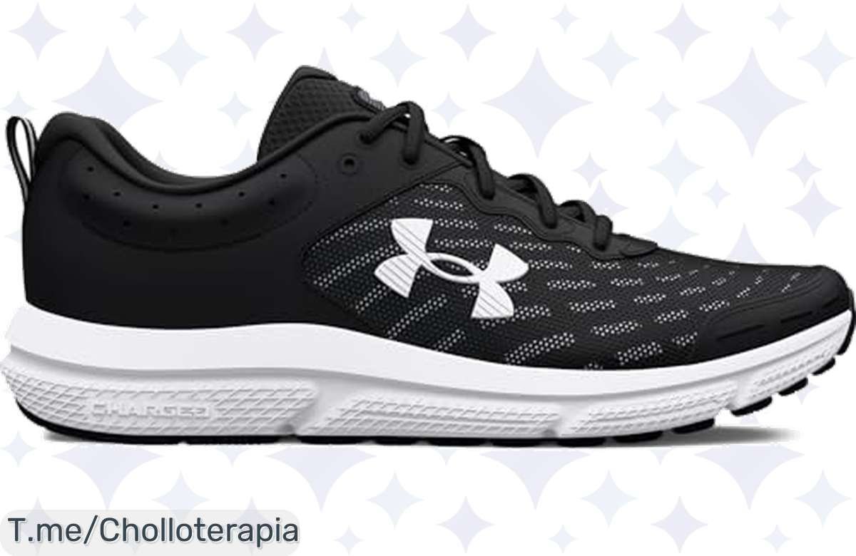Zapatillas Under Armour a precio de ganga: comodidad y estilo a tope ¡Corre por las tuyas!