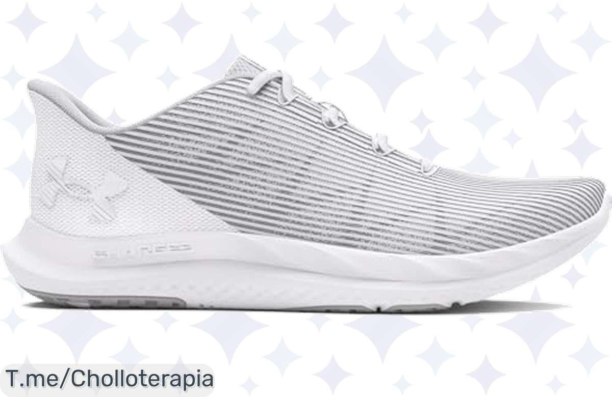 ¡Zapatillas Under Armour con transpirabilidad brutal y súper precio!