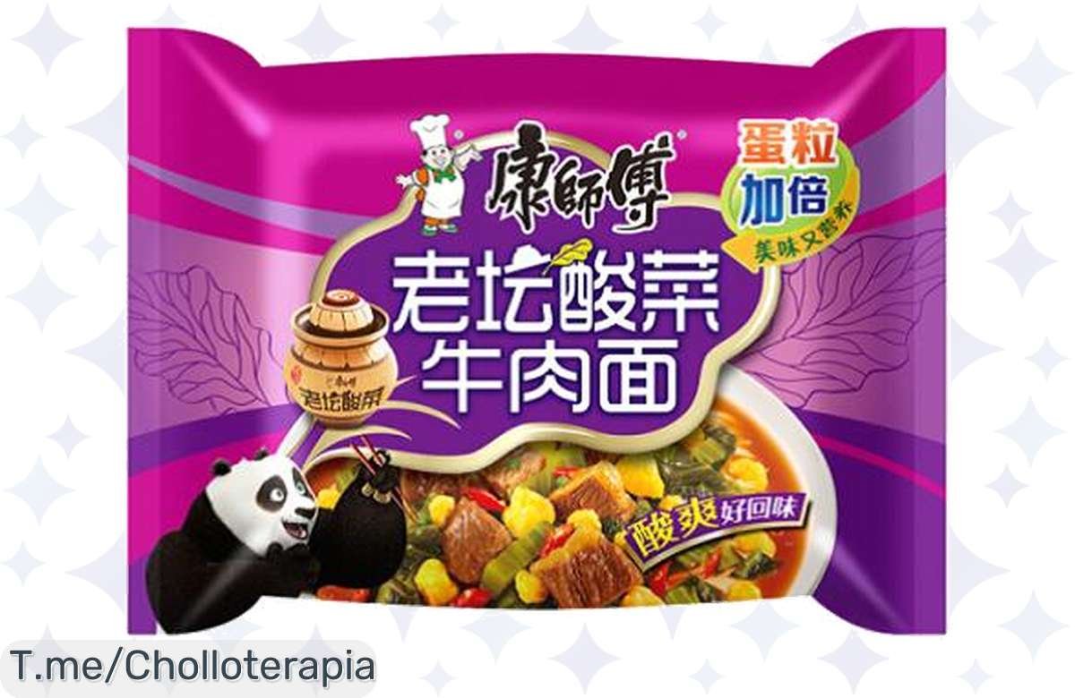 Descubre el festín explosivo de Asiamarket Ramen: fideos instantáneos de lujo a precio loco. ¡No te pierdas este ofertón, compra ya antes de que se agoten!