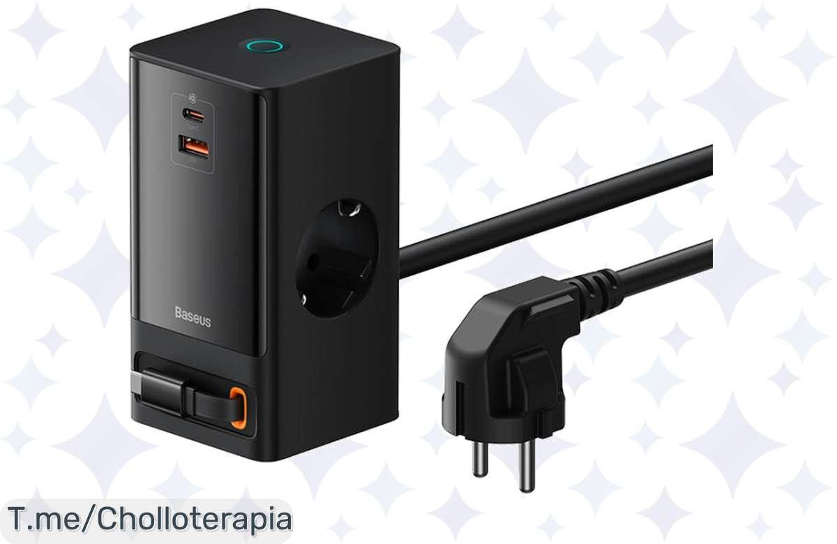 Transforma tu carga con el super chollo del cargador Baseus 65W: potente, práctico y retráctil. ¡No dejes pasar esta oferta nunca vista, actúa ya!